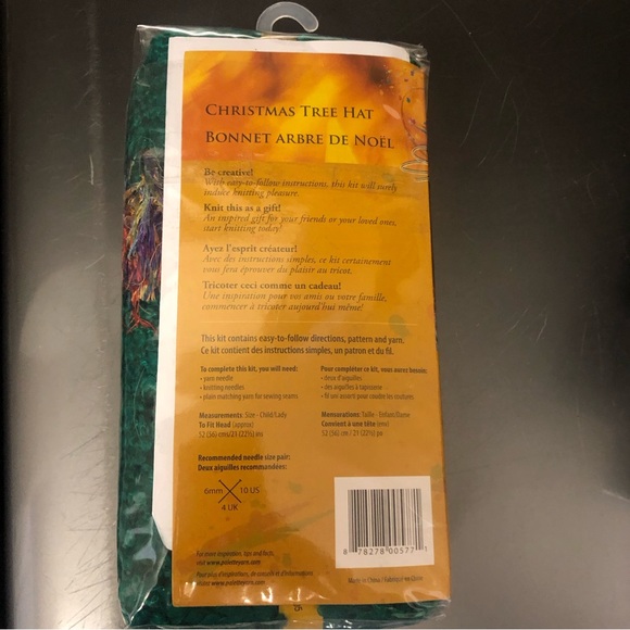 Oh Christmas Tree , Oh Christmas Tree  - How I love Thee - Picture 7 of 8